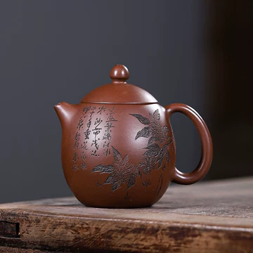 顾景舟紫砂壶-顾景舟紫砂壶促销价格、顾景舟紫砂壶品牌- 淘宝