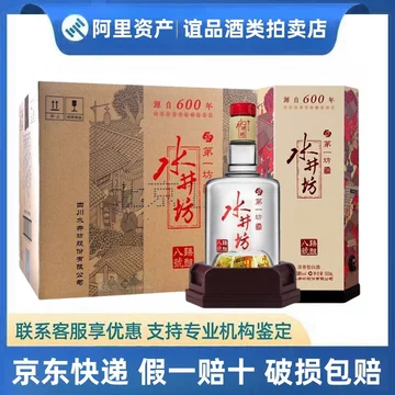 水井坊38度-水井坊38度促销价格、水井坊38度品牌- 淘宝