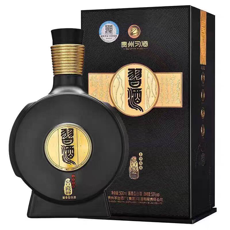 1988习酒窖藏-1988习酒窖藏促销价格、1988习酒窖藏品牌- 淘宝
