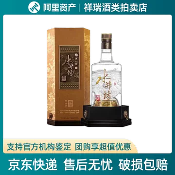 水井坊 第一坊 典蔵 白酒 500ml 53% 水井坊 第一坊 典蔵 白酒 500ml 53% 水井坊典藏52度-水井坊典藏52