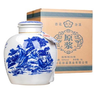 FWNJIU 青花冷酒 500ml 53%　杏花村　2本セット 杏花村青花汾酒53度-杏花村青花汾酒53度促销价格、杏花村青花汾酒53度