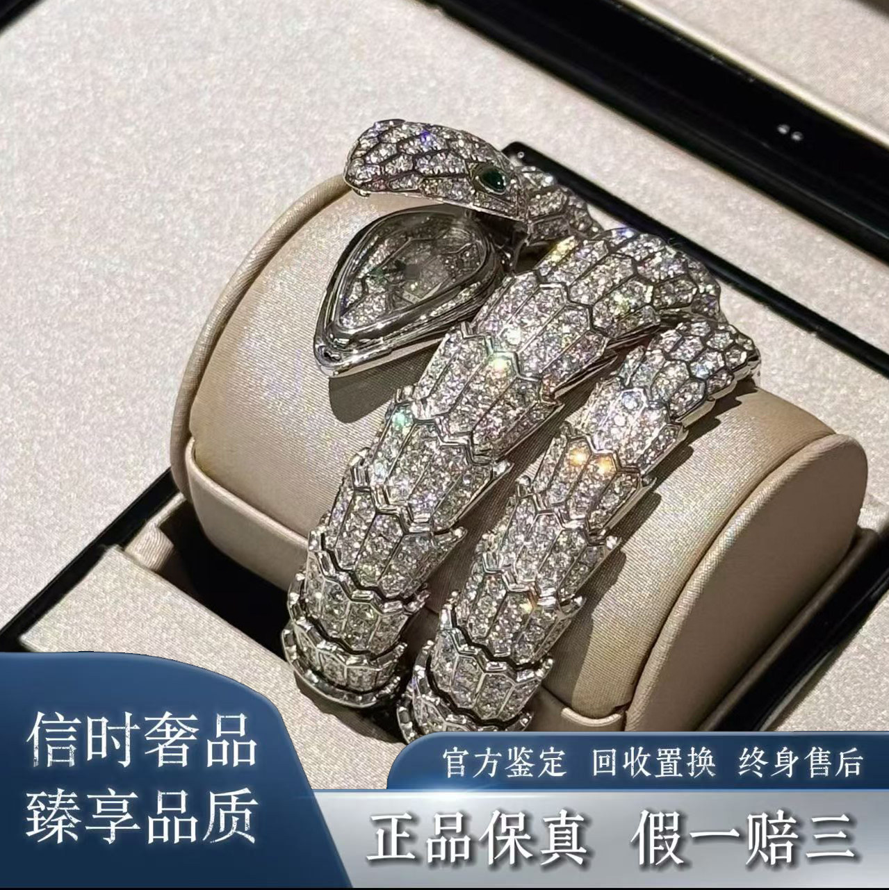 baby shark 手表-baby shark 手表促销价格、baby shark 手表品牌- 淘宝