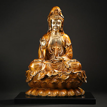 (Gilt Guanyin Bodhisattva Buddha Statue) Bronze carved ornaments beautiful and practical gifts