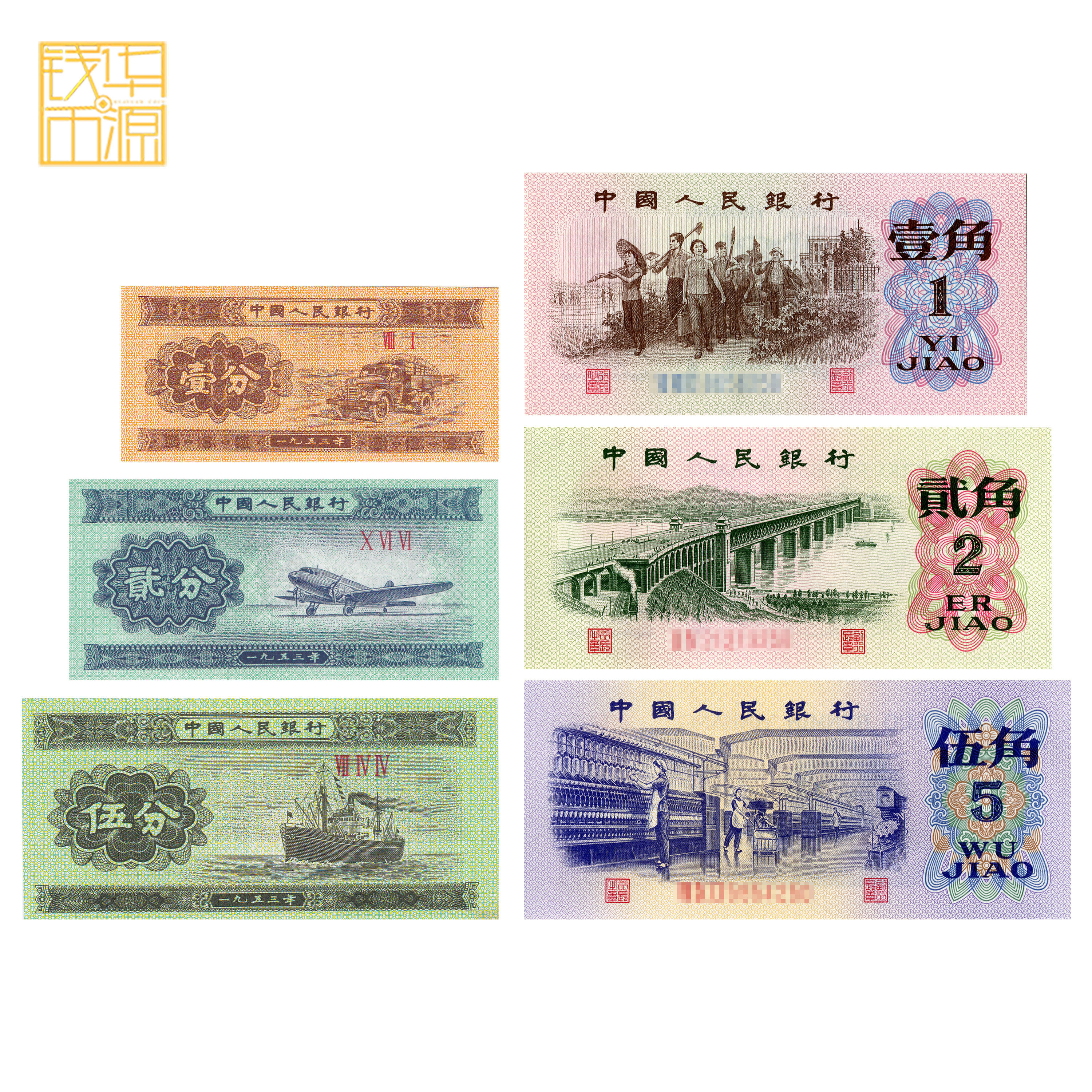 贝宁纸币-贝宁纸币促销价格、贝宁纸币品牌- 淘宝