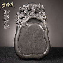 Jin Chan title coin Fang Xuebin made inkstone Anhui She Yan Wen Fang four treasure inkstone stone natural Ali auction