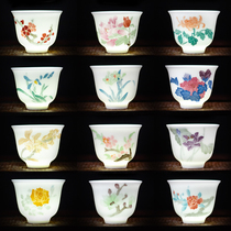 National non-heritage craftsmen Yi Gang Li Fan Min and other 12 flower God wine cup flash