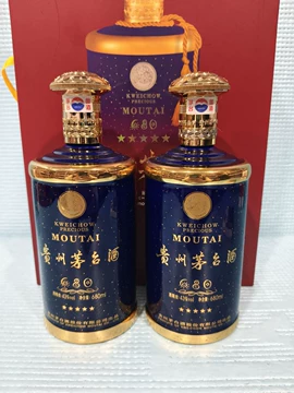贵州茅台酒43-贵州茅台酒43促销价格、贵州茅台酒43品牌- 淘宝