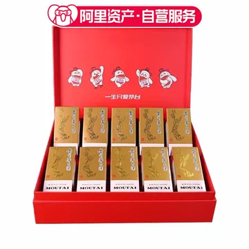 23年飞天茅台53度-23年飞天茅台53度促销价格、23年飞天茅台53度品牌- 淘宝