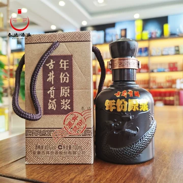 古井贡酒100ml-古井贡酒100ml促销价格、古井贡酒100ml品牌- 淘宝