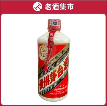 2001年茅台酒-2001年茅台酒促销价格、2001年茅台酒品牌- 淘宝