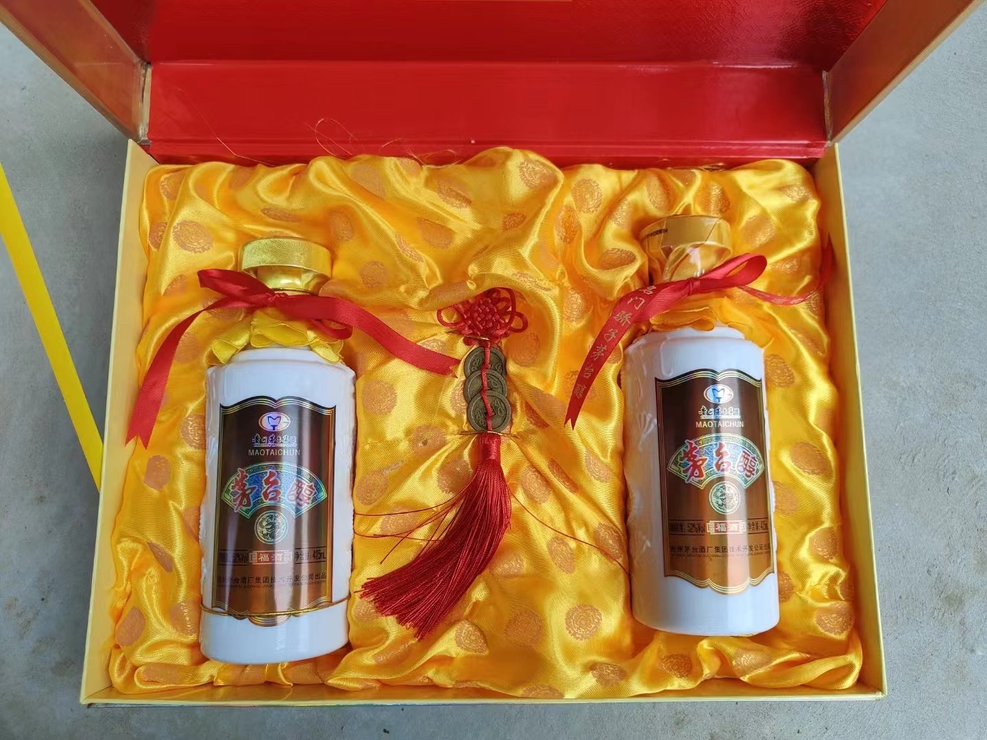 貴州茅台鎮 酱香型白酒 アルコール52% 500ml 2本セット 貴州茅台｜越來越好👍酱香型白酒🍶 500ML / 53度越來越好茅台——好酒 その他