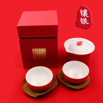 Hand silver lotus gold fish outdoor portable tea set 10 grams foot silver 999 kung fu tea gift box gift gift gift gift gift gift gift delivery