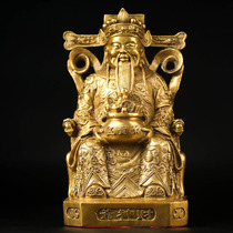 It is taking a fortune and fortune to be a treasure-rich and precious bronze statue like a high about 31cm strokes of the property Nafu