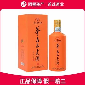 茅台不老酒38-茅台不老酒38促销价格、茅台不老酒38品牌- 淘宝