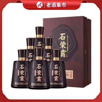 石荣霄-石荣霄促销价格、石荣霄品牌- 淘宝