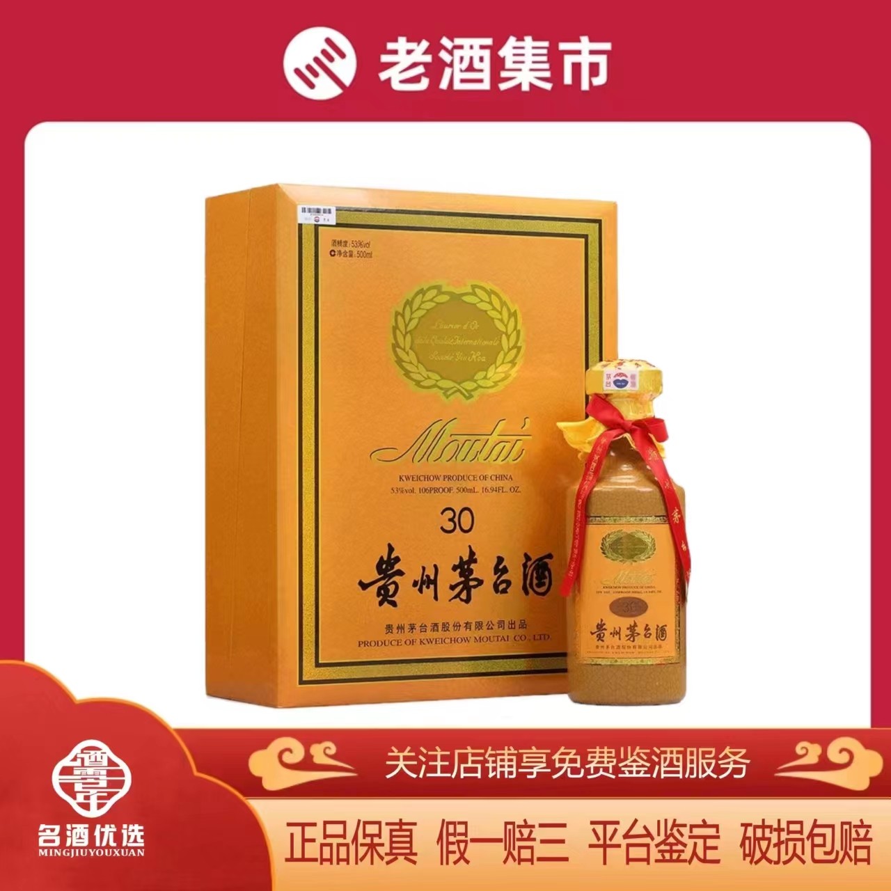 O1CN01Z9Yr2J1z1aIchiEAN_!!0-