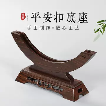 平安扣（玉璧）置物 青瓷玉璧圆形摆件-青瓷玉璧圆形摆件促销价格、青瓷玉璧圆形摆件品牌- 淘宝