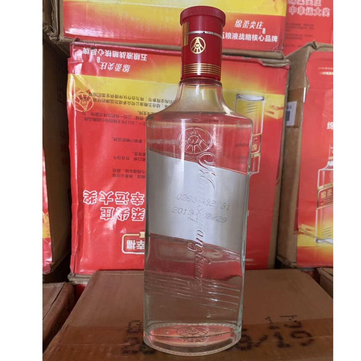 五粮液42度500ml-五粮液42度500ml促销价格、五粮液42度500ml品牌- 淘宝