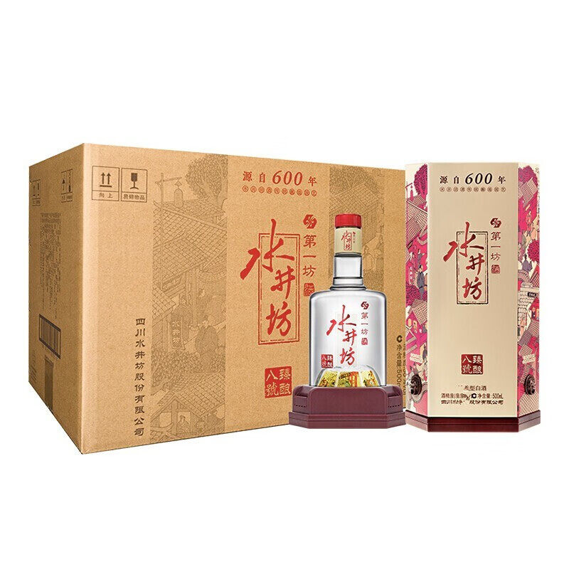 水井坊臻酿八号42度-水井坊臻酿八号42度促销价格、水井坊臻酿八号42度