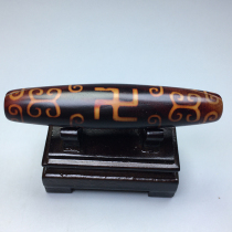 Tibetan six-character true words Lao Tianzhu-5040