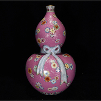 LY0710 An old Tibetan Qing Qianlong style carmine red grilled flower leather ball pattern ribbon gourd bottle