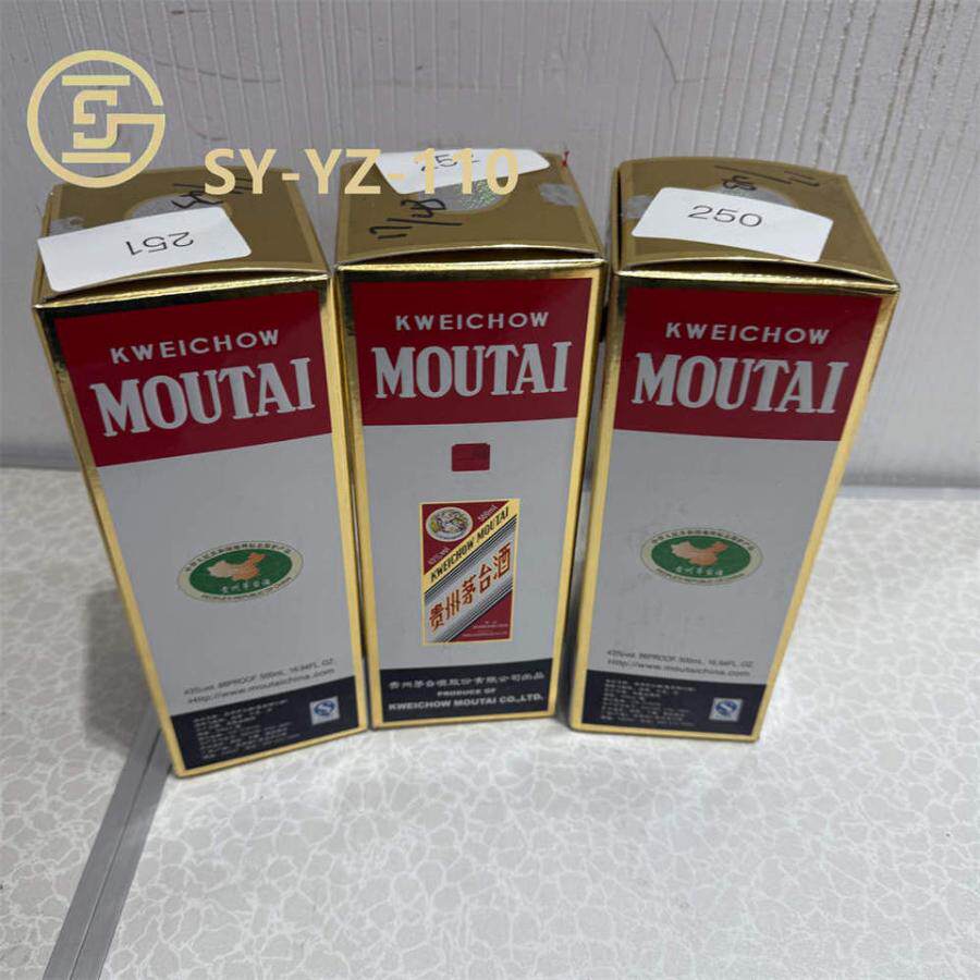 飞天茅台43度500ml-飞天茅台43度500ml促销价格、飞天茅台43度500ml品牌