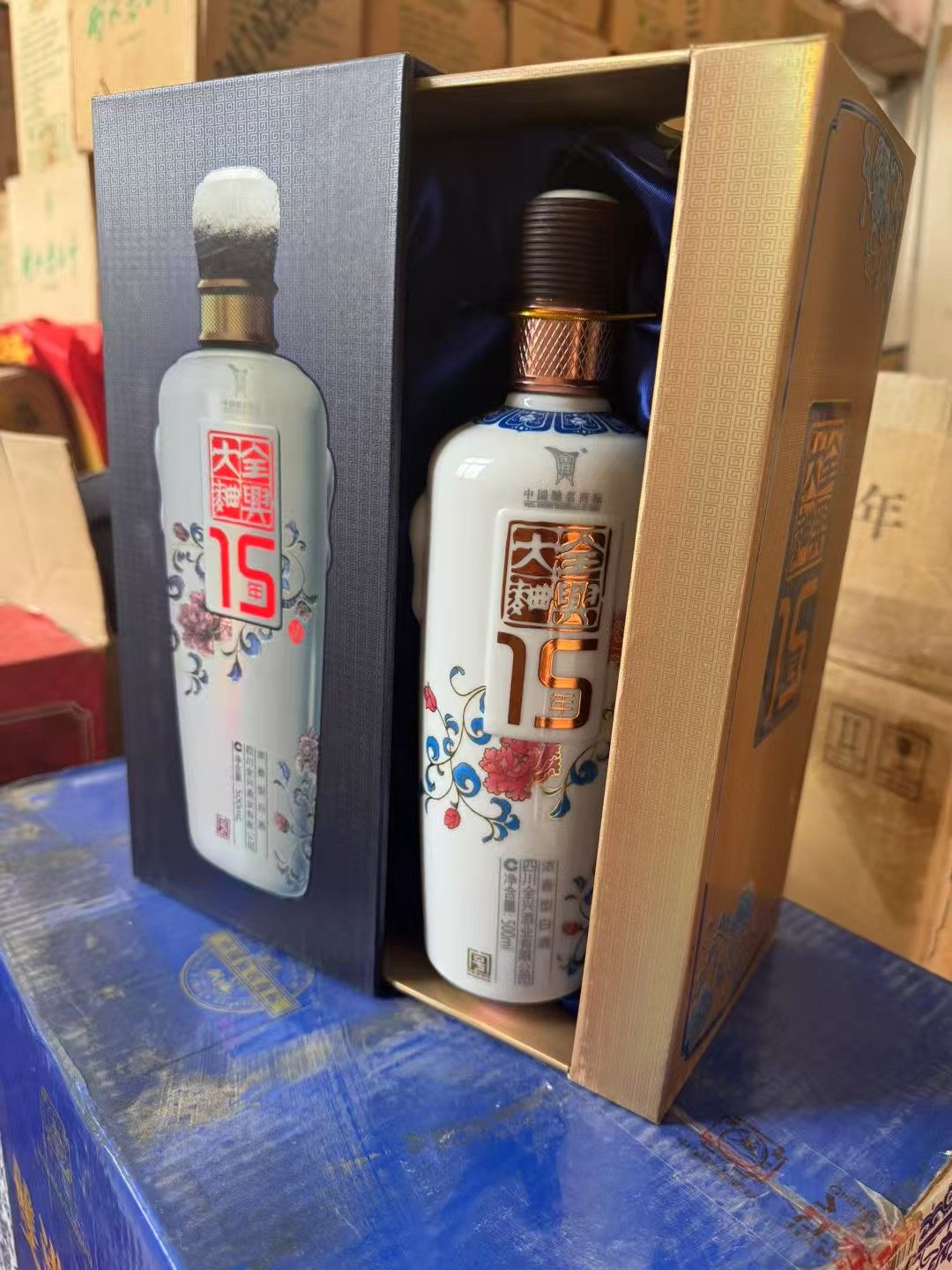 洋河大曲 90年代 & 全興大曲 98年 2本 白酒 中国酒 貴州茅台酒 五粮液 全兴大曲酒】价格_全兴大曲酒图片- 京东