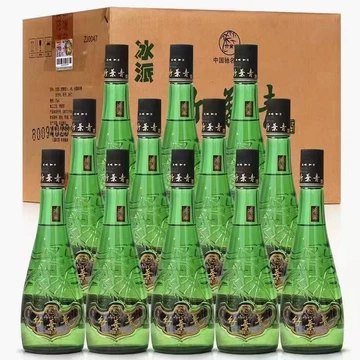 竹叶青酒38度500ml-竹叶青酒38度500ml促销价格、竹叶青酒38度500ml品牌