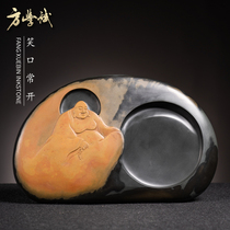 Laughing often opened Fang Xuebin to make inkstone Anhui She inkstone Four Treasures stone natural Ali auction