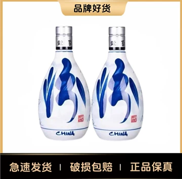 青花汾酒20年42度-青花汾酒20年42度促销价格、青花汾酒20年42度