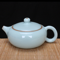  Ruyao Tianqing flat belly pot full of glaze Master hand-signed Xie Zhaowei Henan Ceramic Art Master