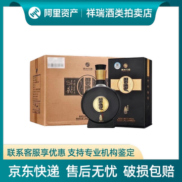 习酒窖藏1988整箱-习酒窖藏1988整箱促销价格、习酒窖藏1988整箱品牌- 淘宝