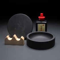 With cover Mohai] Sealed with cover small inkstone Yushan ribbed Stone Inkstone non-legacy study Four Treasures use ink dish