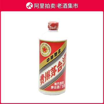 地方国营茅台酒廠1983年 貴州茅台古酒1983年古酒未開封陶瓷瓶火封印 地方国营茅台酒廠1983年 貴州茅台古酒1983年古酒未