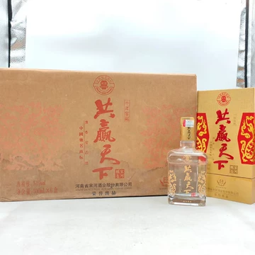 宋河粮液商务酒-宋河粮液商务酒促销价格、宋河粮液商务酒品牌- 淘宝