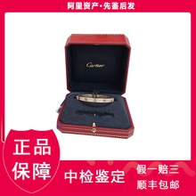Шкаф 345000 [99 новый] Cartier Cartier Love 18k розовое золото широкая версия браслет с бриллиантом 18