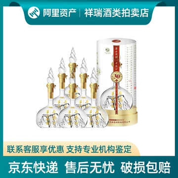 西凤酒华山论剑30年45度-西凤酒华山论剑30年45度促销价格、西凤酒华山