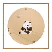 Limited time picking up (framed) Diao Xingyuan sign limited edition