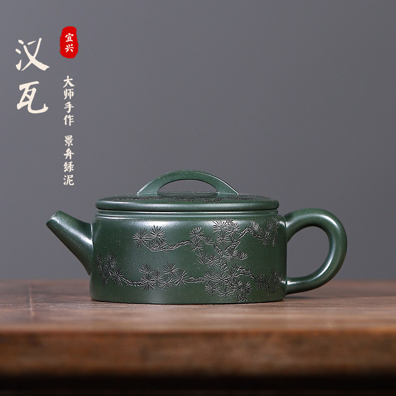 顾景舟紫砂壶-顾景舟紫砂壶促销价格、顾景舟紫砂壶品牌- 淘宝