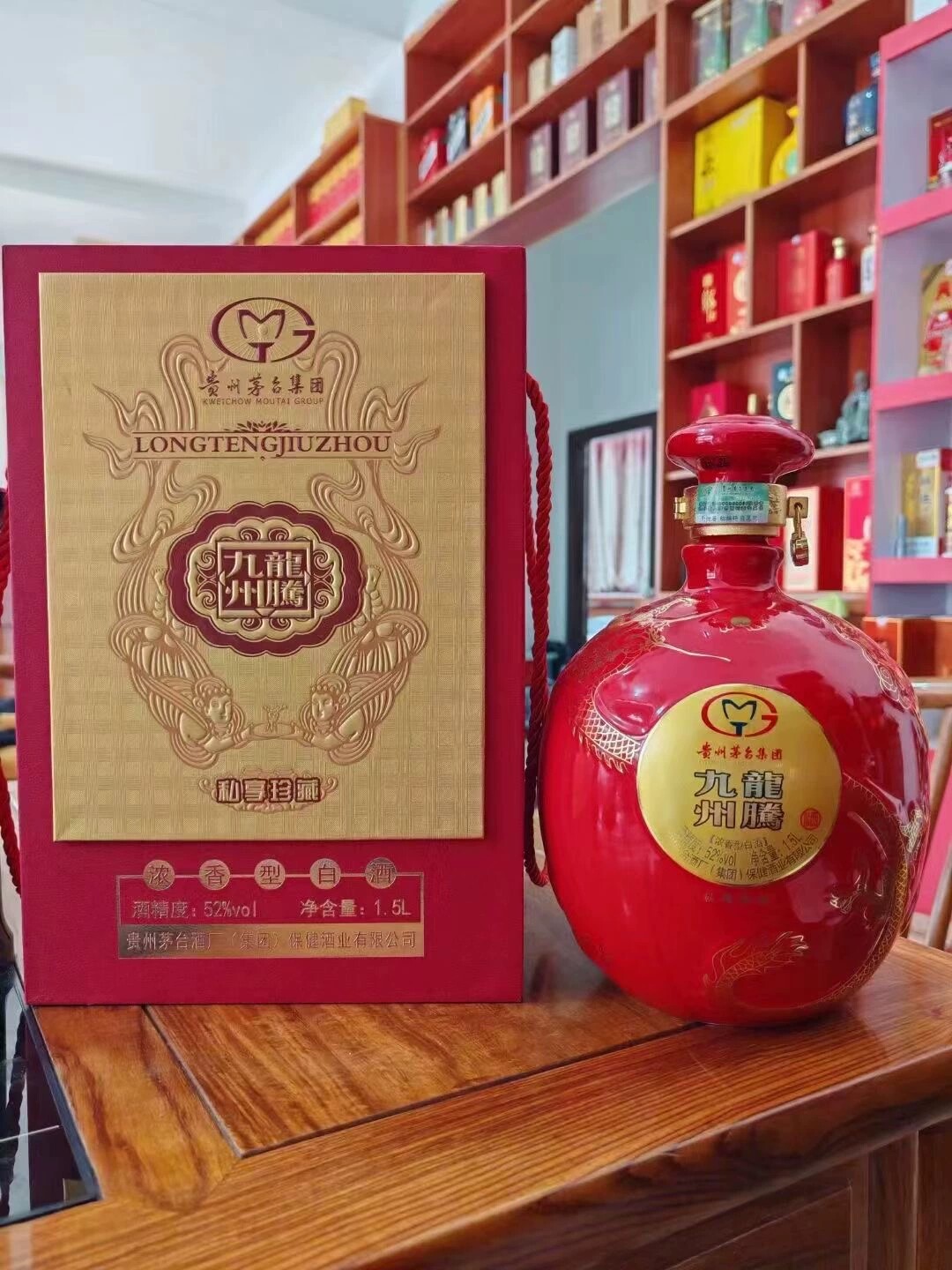 贵州茅台镇52度浓香型白酒-贵州茅台镇52度浓香型白酒促销价格、贵州