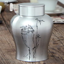 Zebra tin cans high pure tin tea tank sealed fresh and moisture-proof hand-made large gift gift box