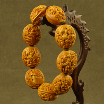 Huang Pang Core Handmade Carving "Five Son God of Wealth" Olive Walnut Carving New Handstring Collection ZQZAH