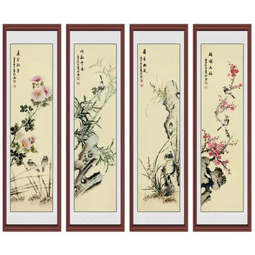 梅兰竹菊四条屏纯手绘画芯-梅兰竹菊四条屏纯手绘画芯促销价格、梅兰竹