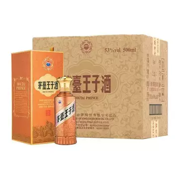 茅台王子酒 限定品 53% 500ml 貴州茅台酒 五粮液 白酒 中国酒 酱香型白酒茅台王子酒-酱香型白酒茅台王子酒促销价格、酱香型