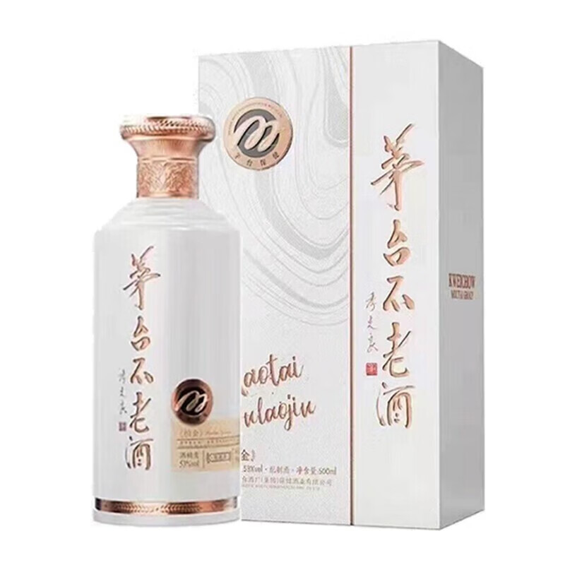 茅台不老酒53度酱香型-茅台不老酒53度酱香型促销价格、茅台不老酒53度
