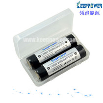 KeepPower 18650 Plastic box Battery box Storage box Protection box M3