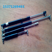 Gas spring Pneumatic rod Support rod Pneumatic rod gas strut hydraulic rod Gas spring 250MM spot