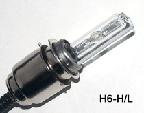 Special H6 swing foot bulb 2 plug bulb motorcycle xenon bulb hernia lamp