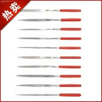 New YATO ilto YT-6144 10-piece diamond shape file set 3 * 140mm file set