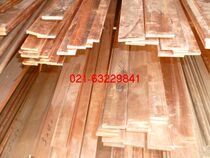 T2 zi tong pai electrician copper copper 40x 4mm 100MM